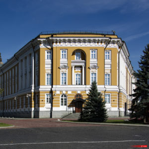 Palais du senat (Bureau de Poutine)